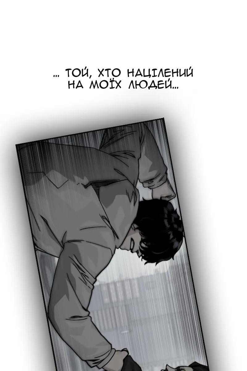 Сторінка 41
