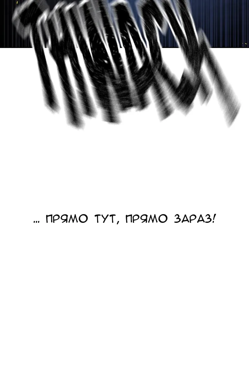 Сторінка 47