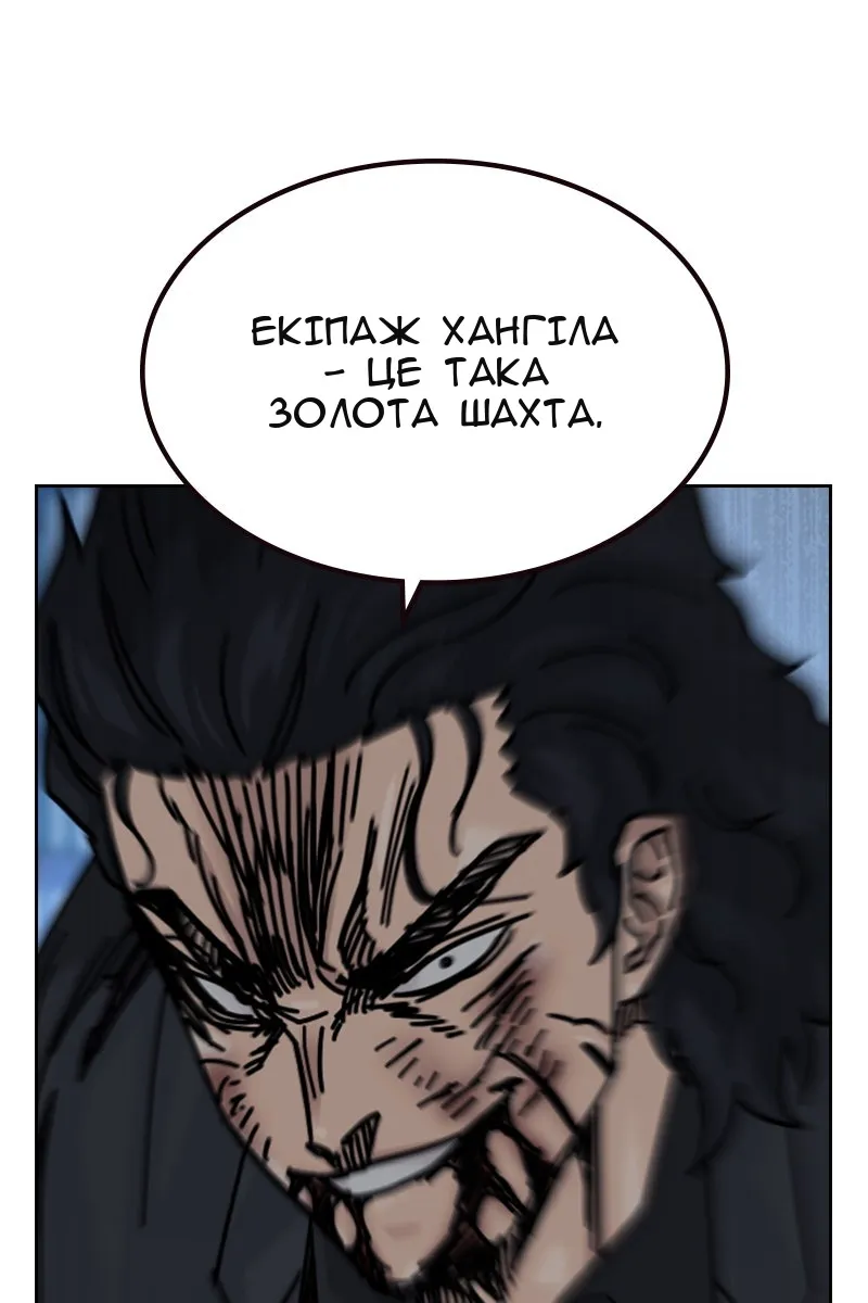 Сторінка 95