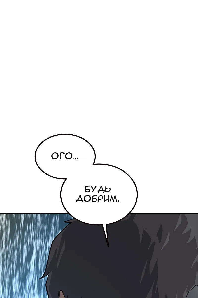 Сторінка 16