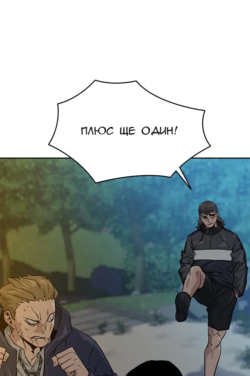 Сторінка 37