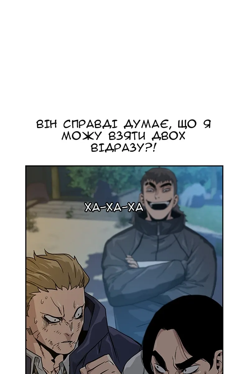 Сторінка 41