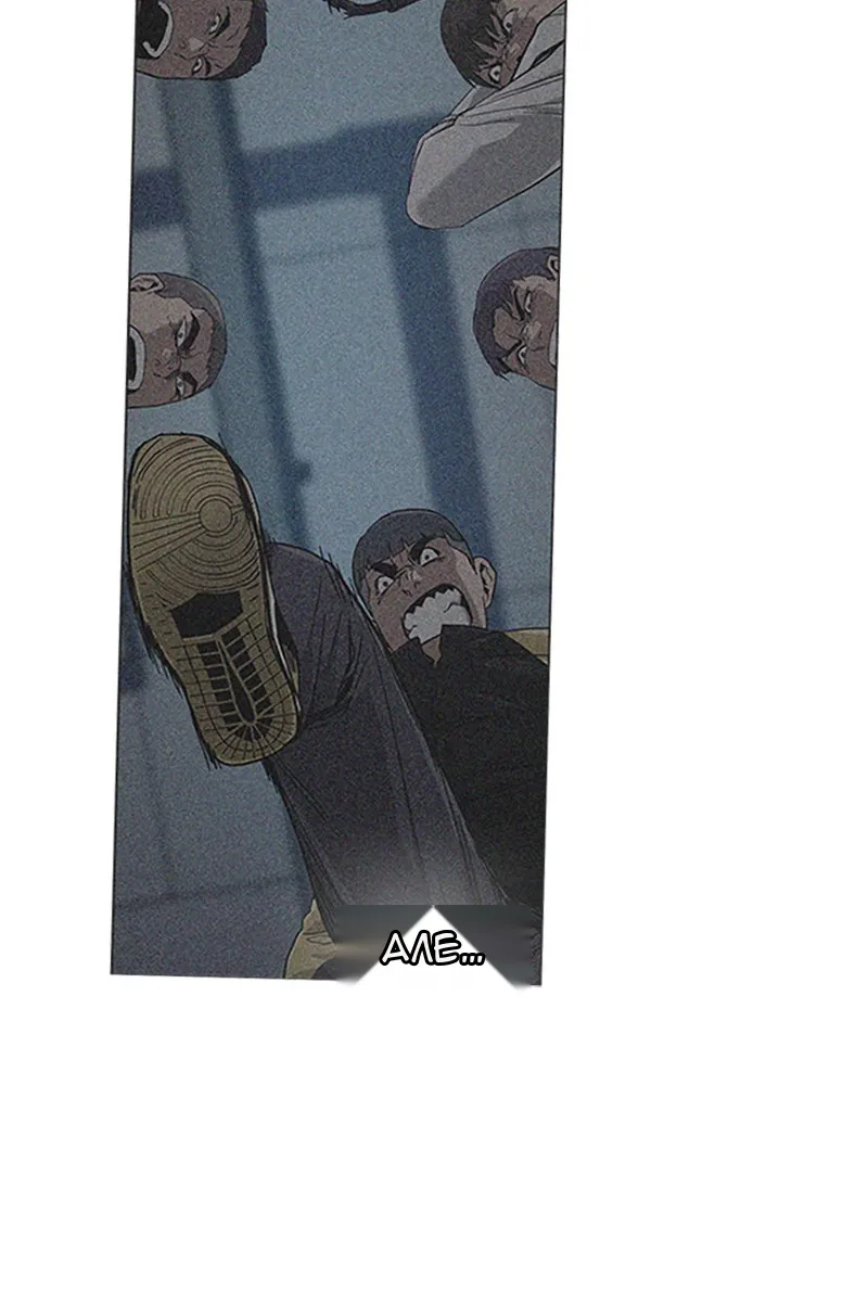 Сторінка 64