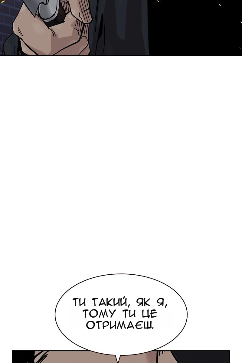 Сторінка 27