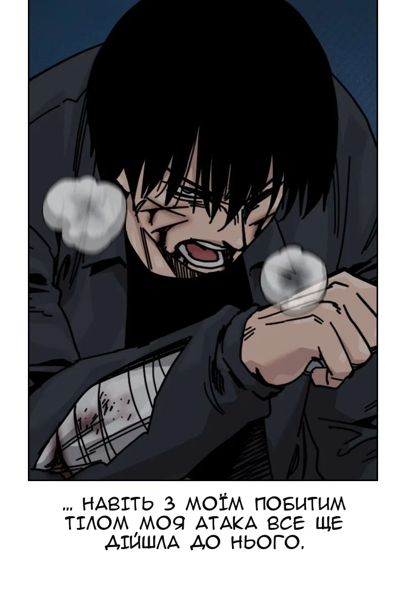 Сторінка 69
