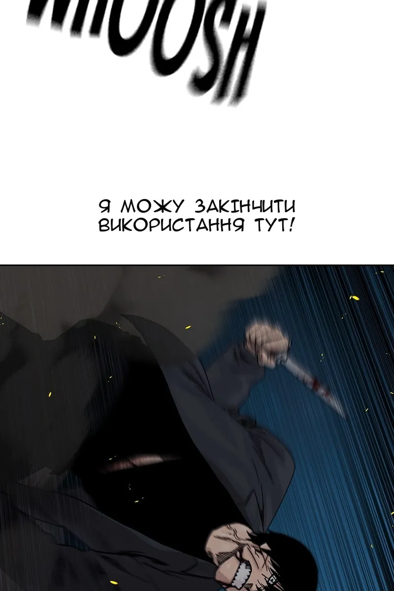 Сторінка 72