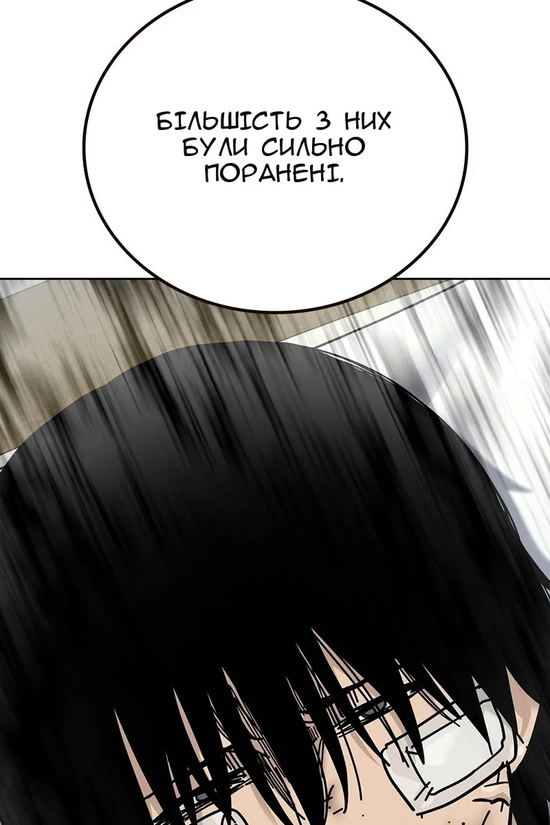 Сторінка 17