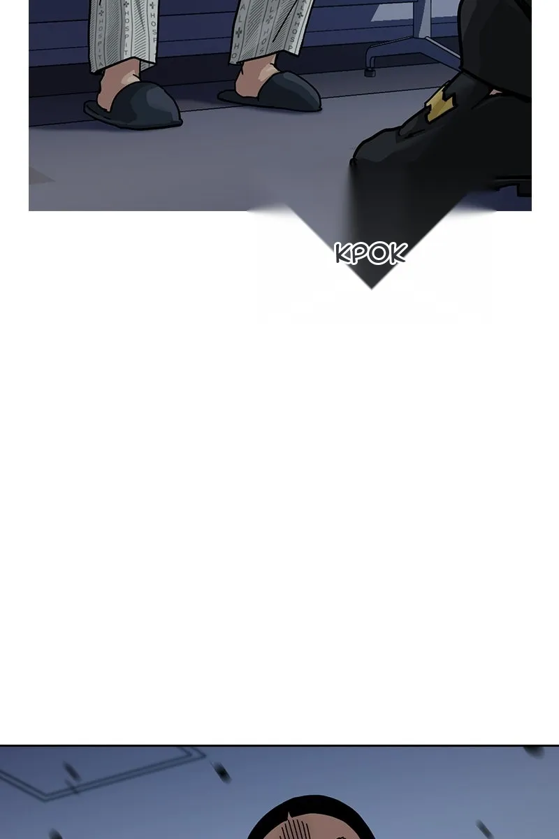 Сторінка 167
