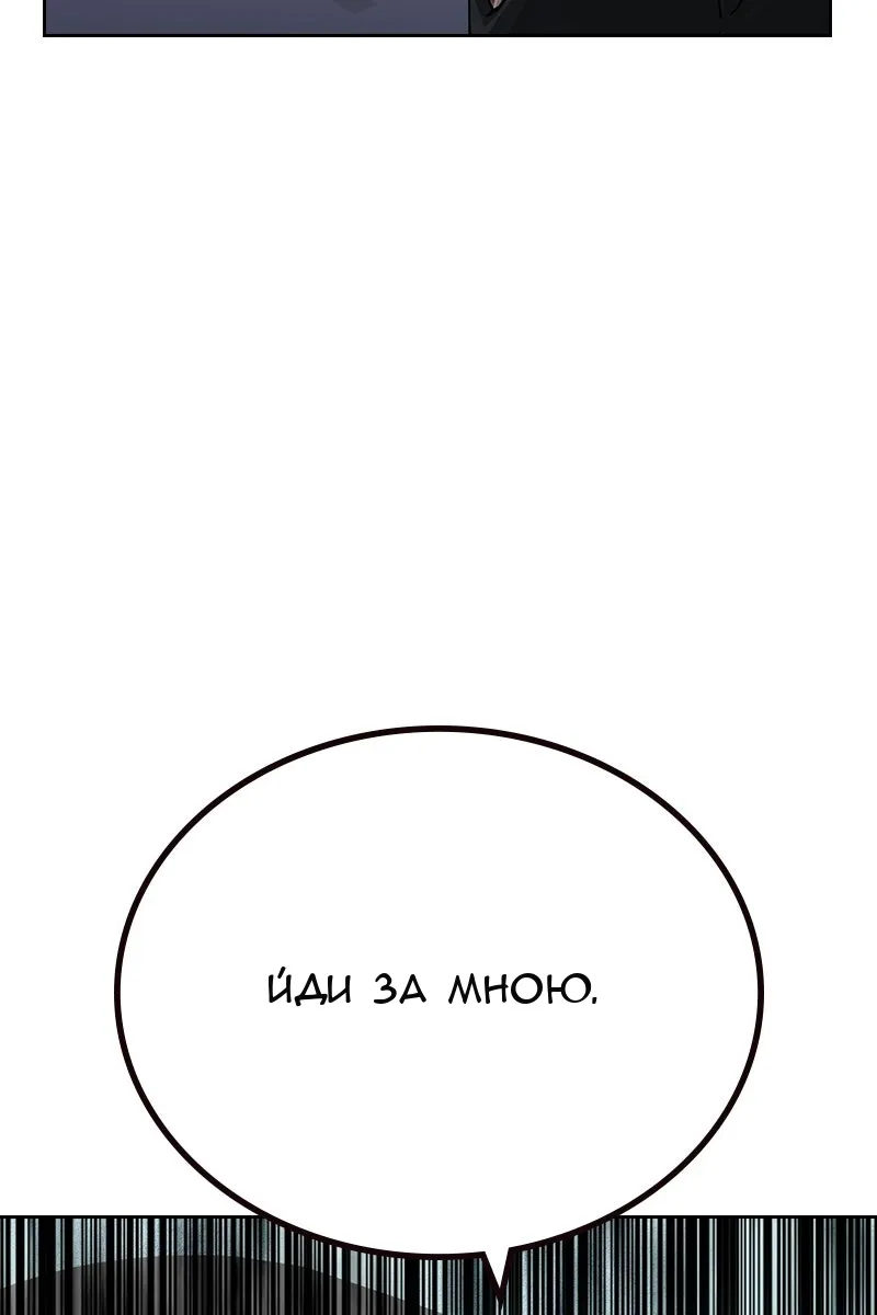 Сторінка 174