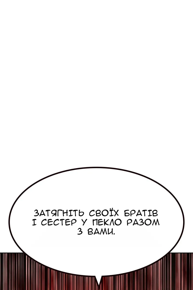 Сторінка 40