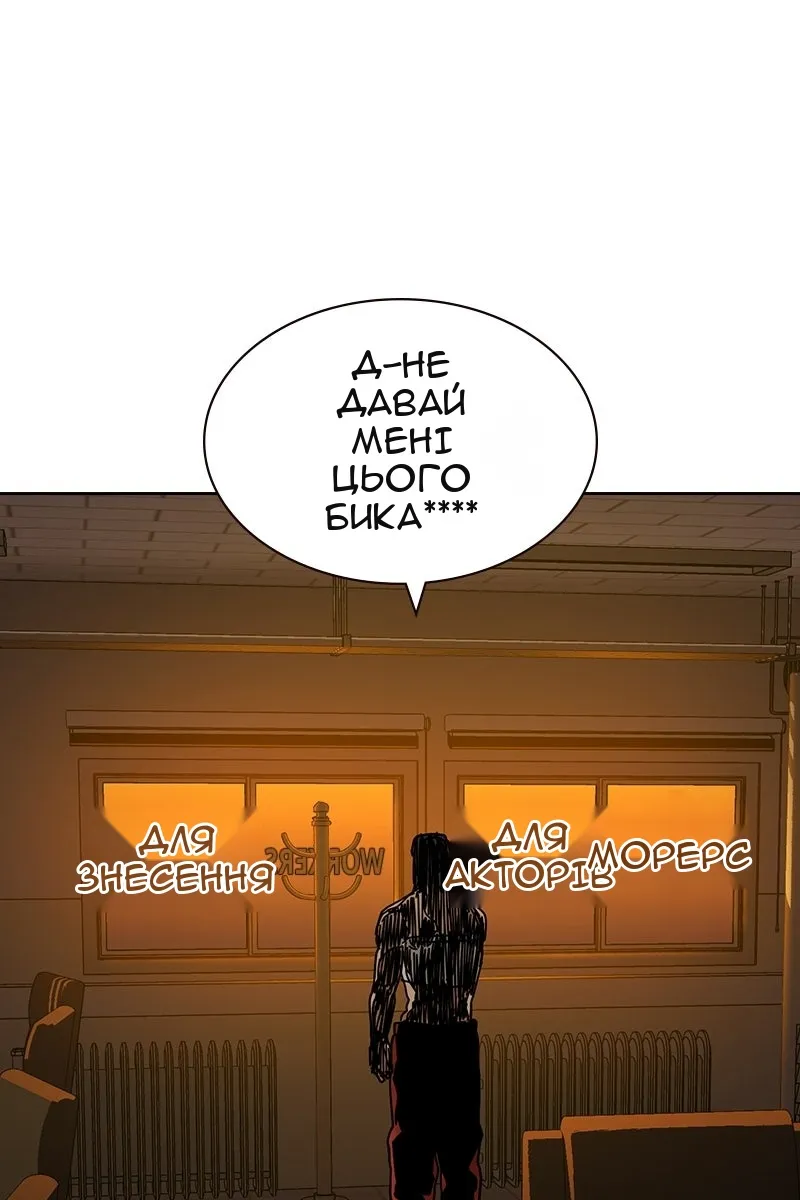 Сторінка 123