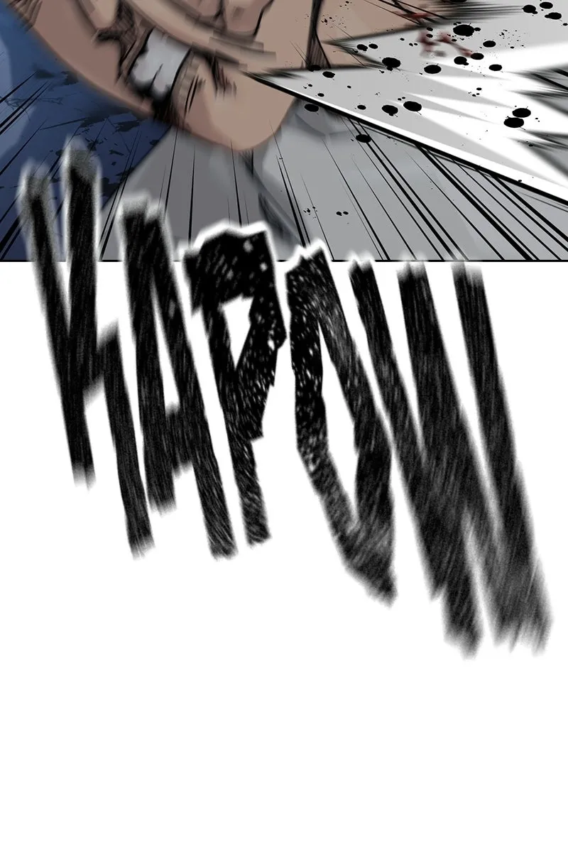 Сторінка 7