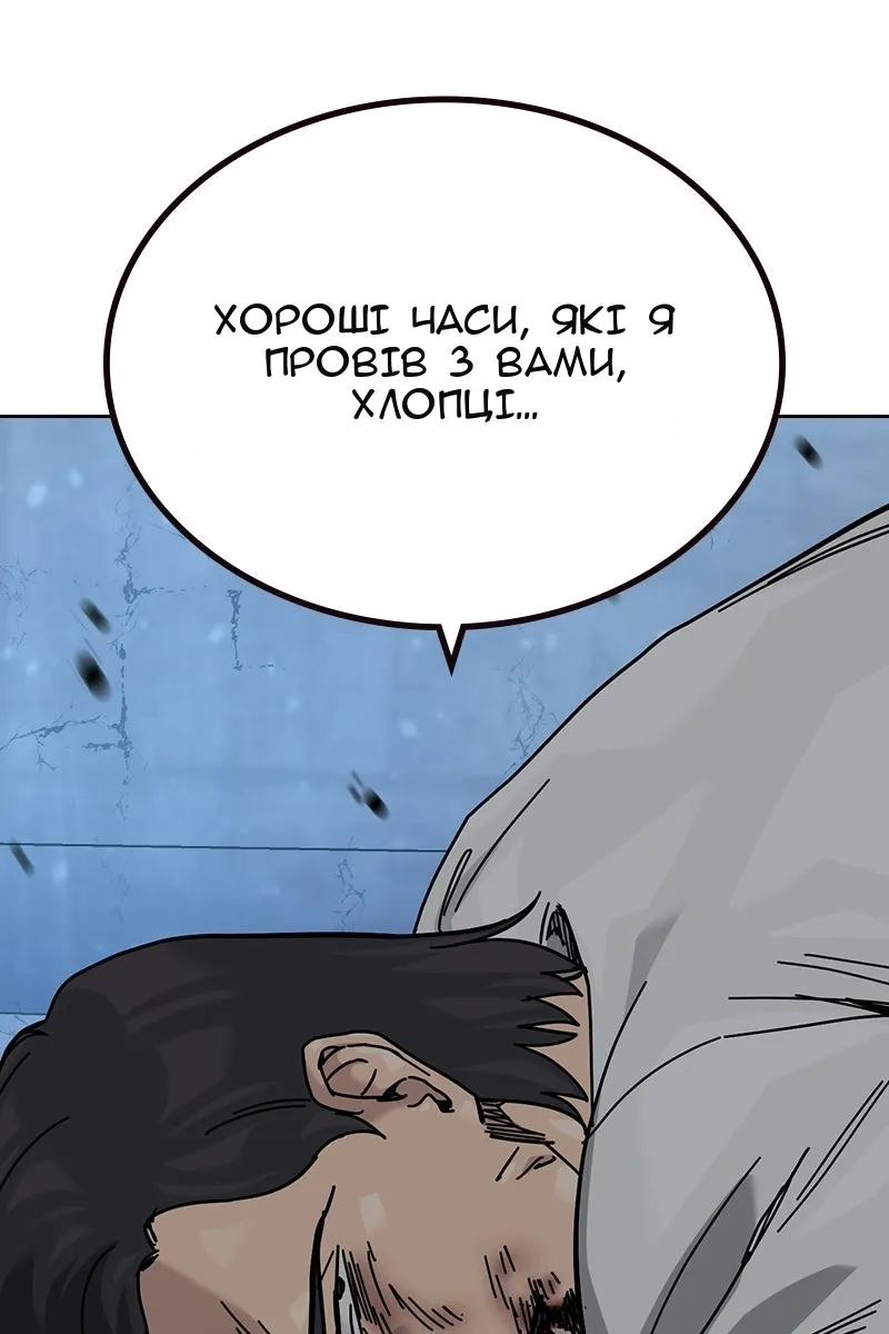 Сторінка 29