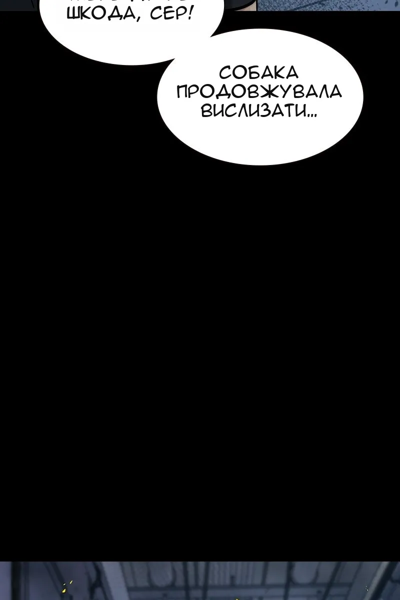 Сторінка 164