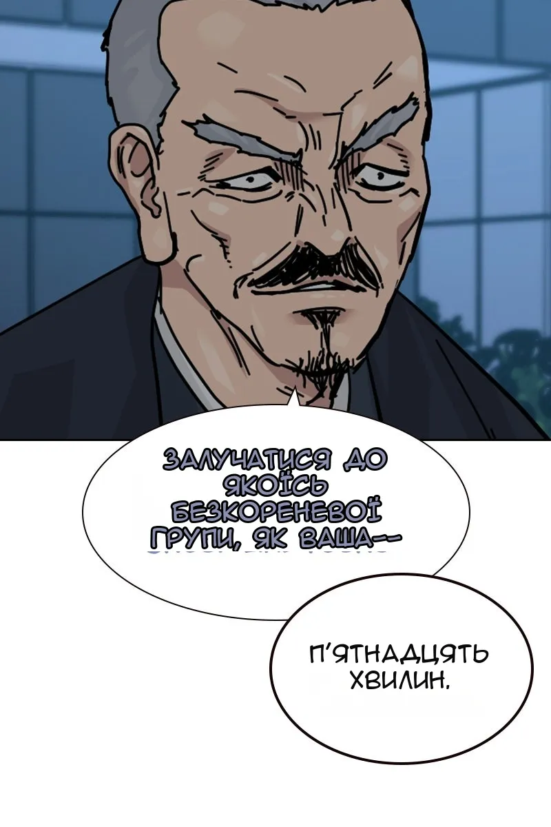 Сторінка 27