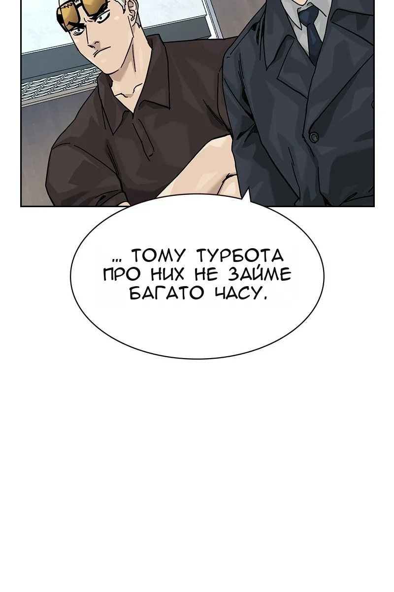 Сторінка 41