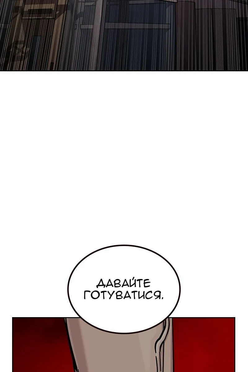 Сторінка 178