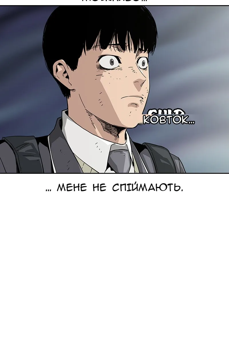 Сторінка 19
