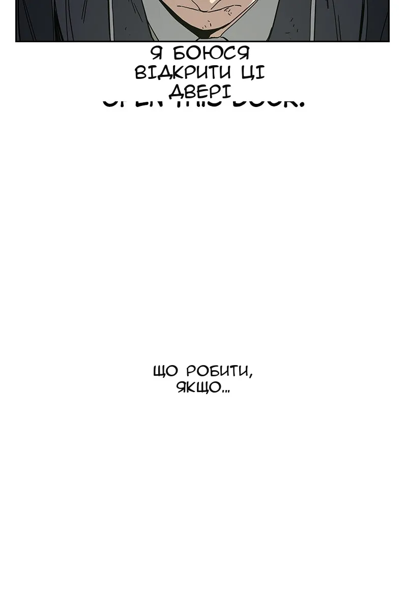 Сторінка 22