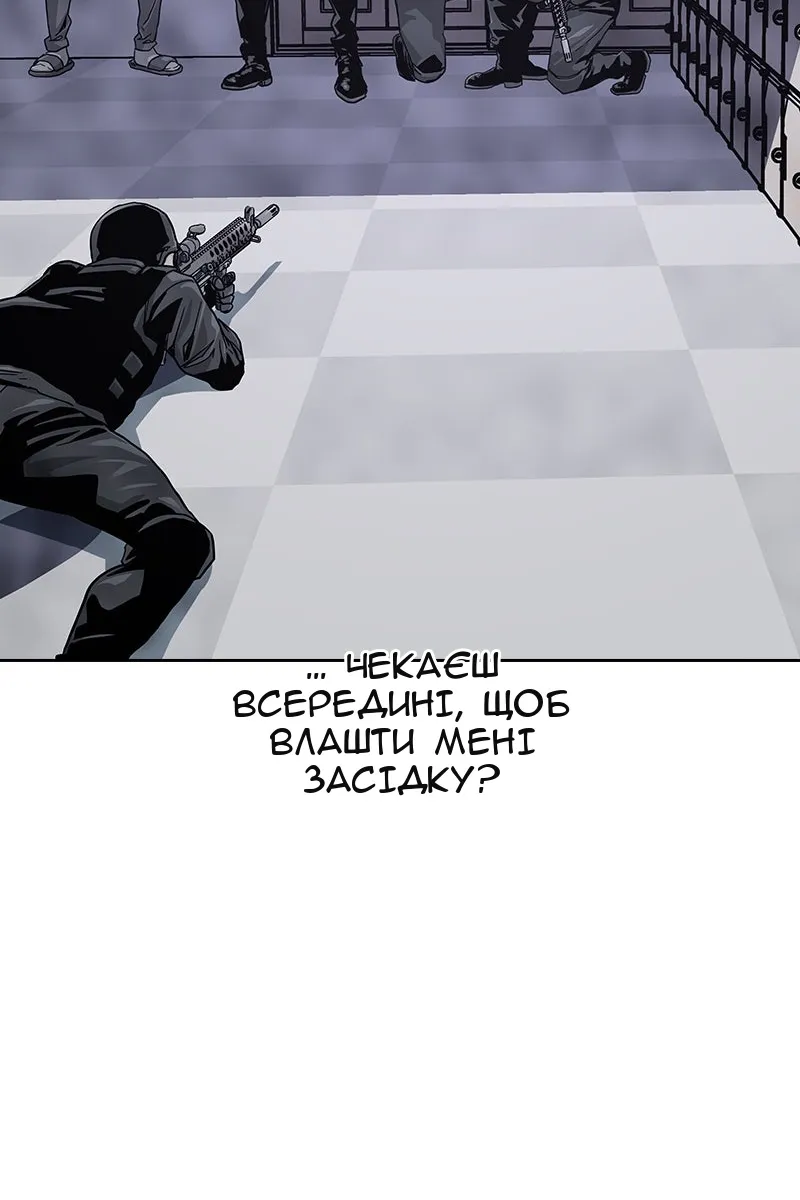Сторінка 24