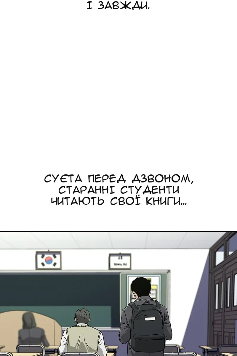 Сторінка 27