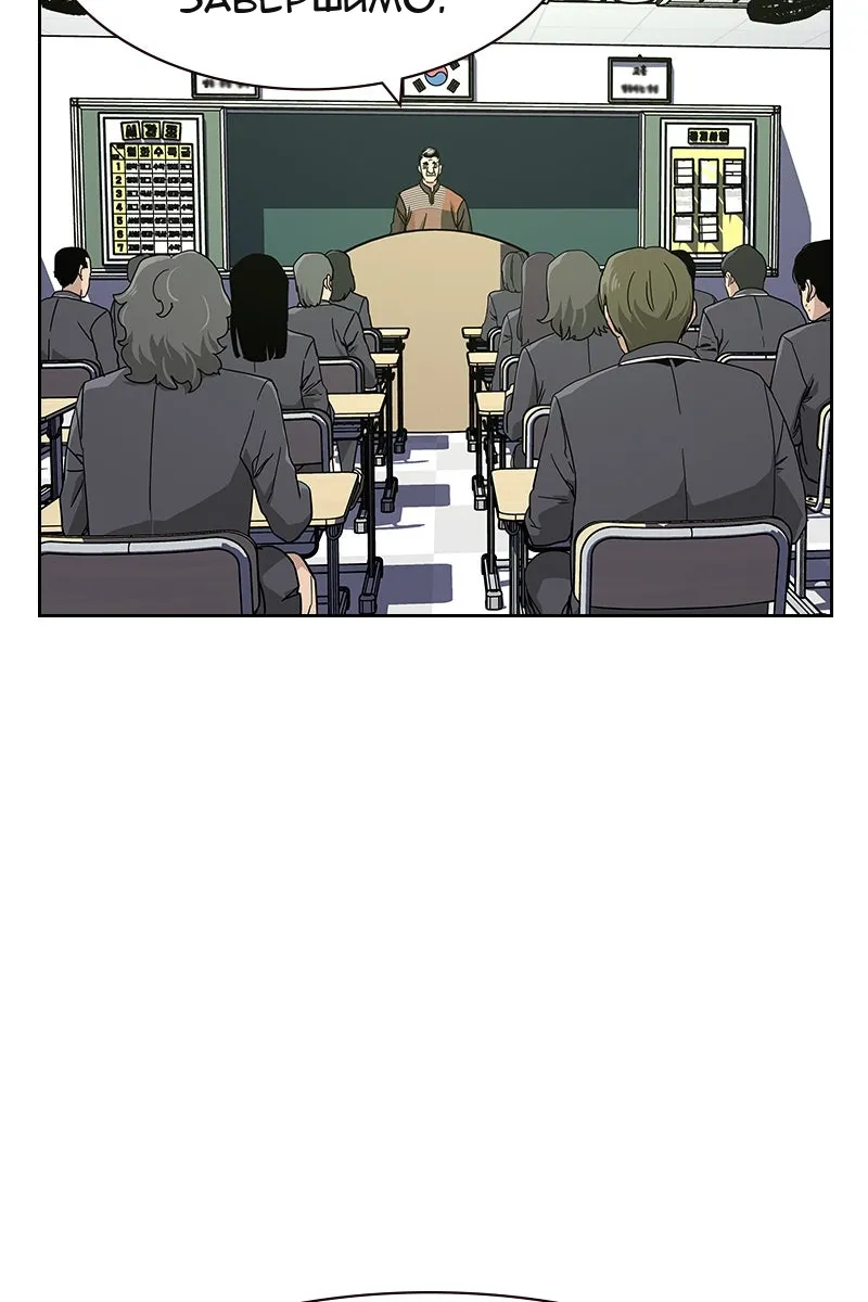 Сторінка 32