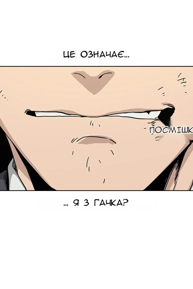 Сторінка 41