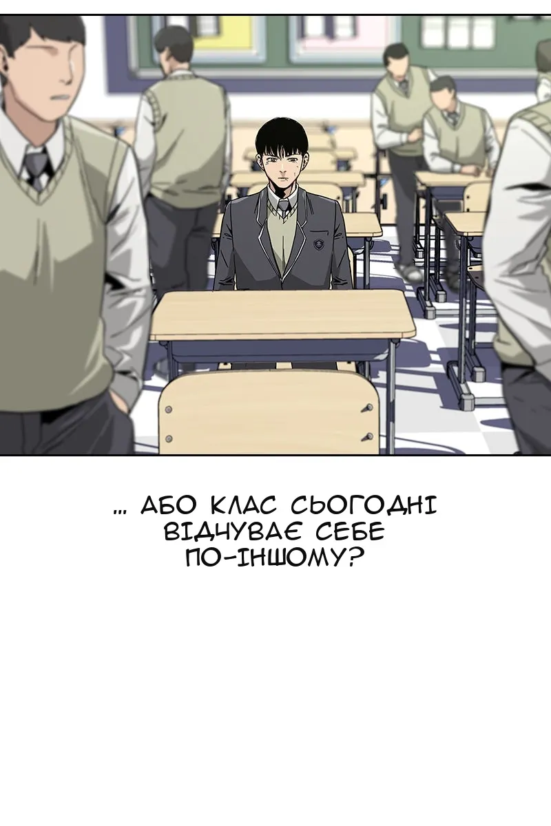 Сторінка 64
