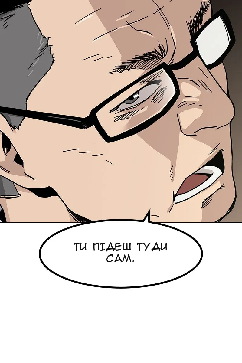 Сторінка 107