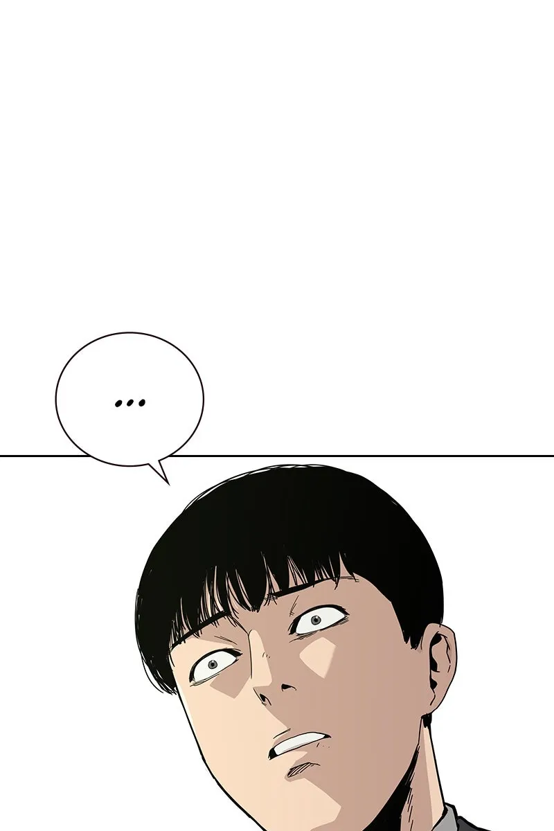 Сторінка 113