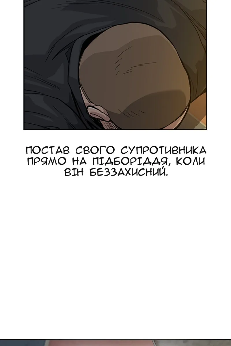 Сторінка 25