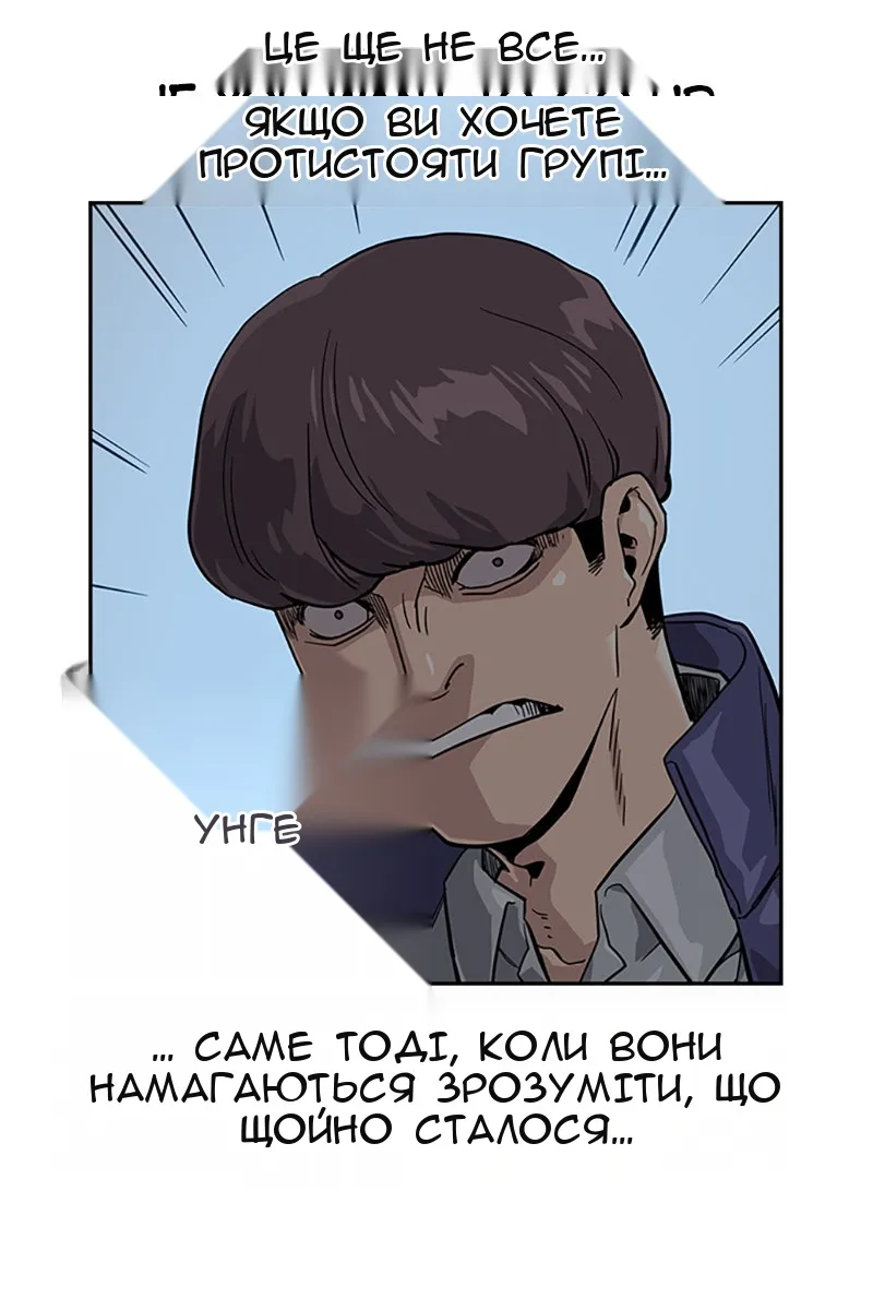 Сторінка 28