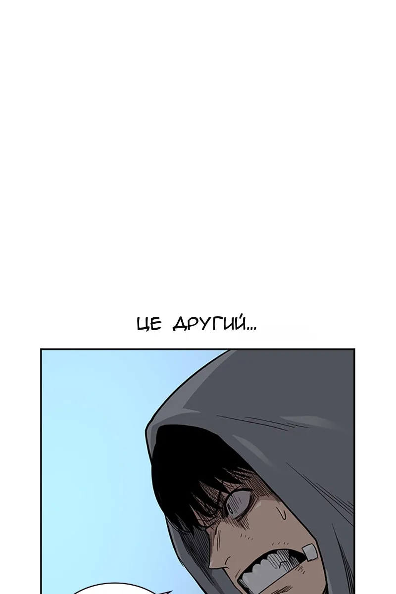 Сторінка 31