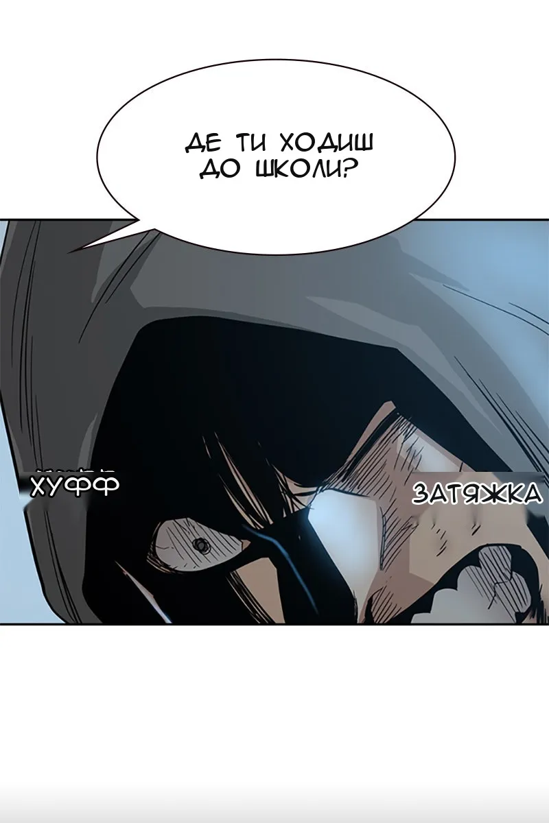 Сторінка 40