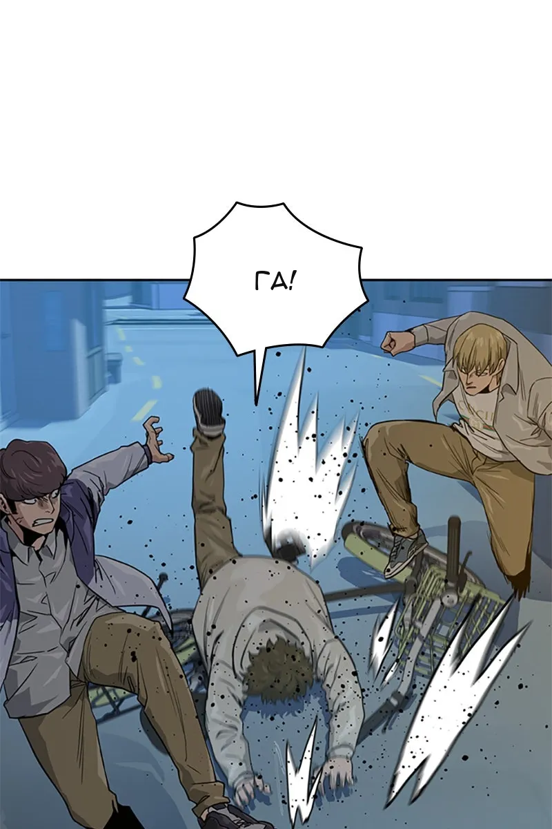 Сторінка 57