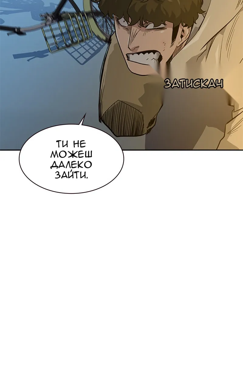 Сторінка 59