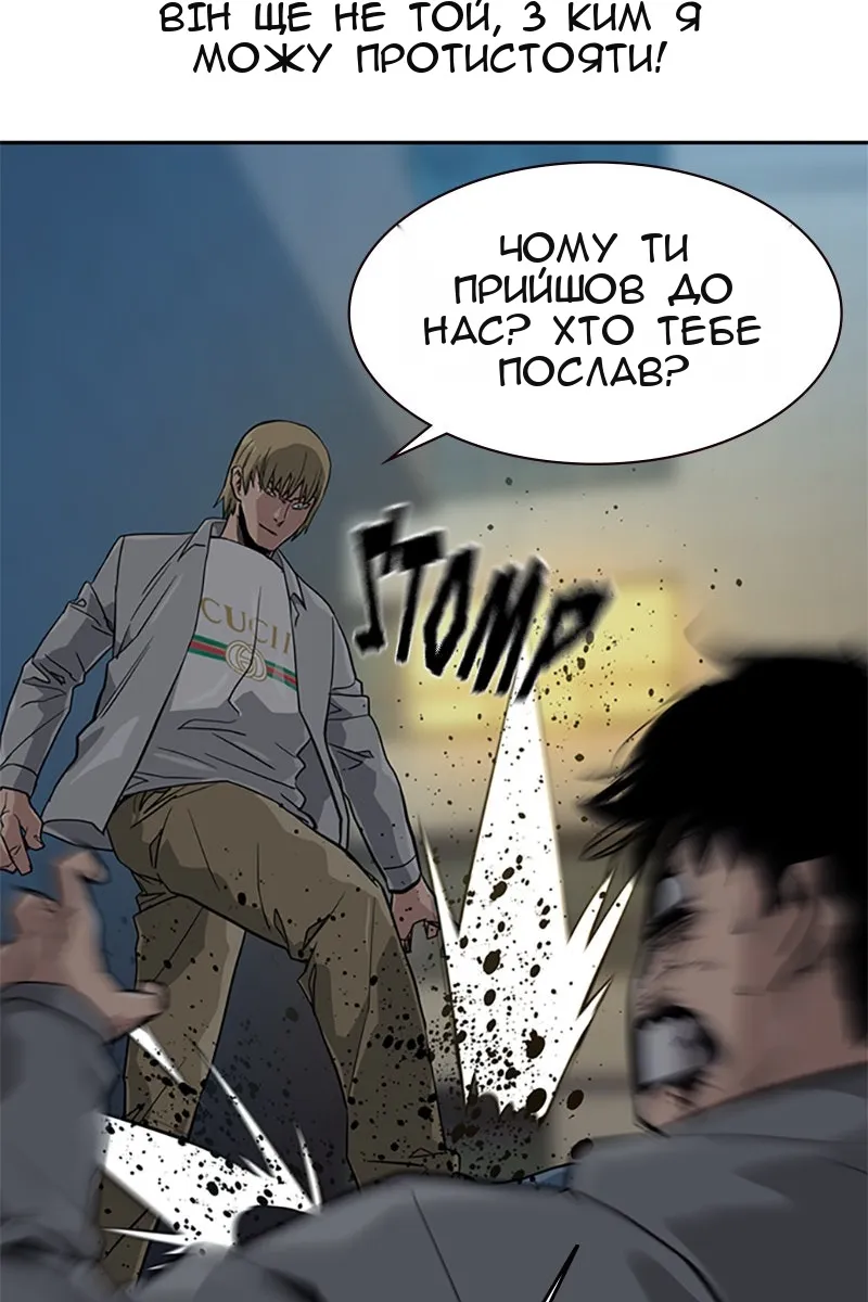 Сторінка 106