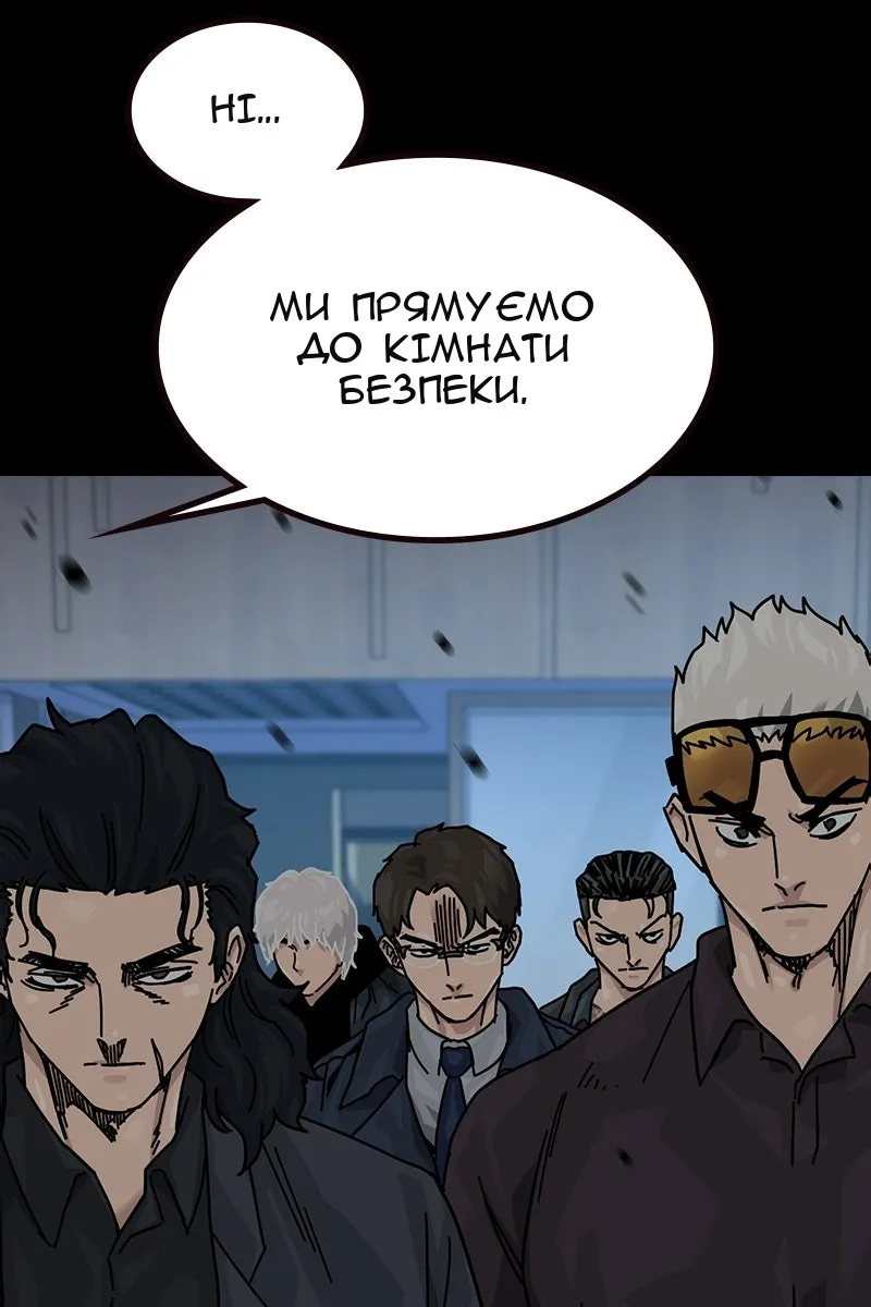 Сторінка 10