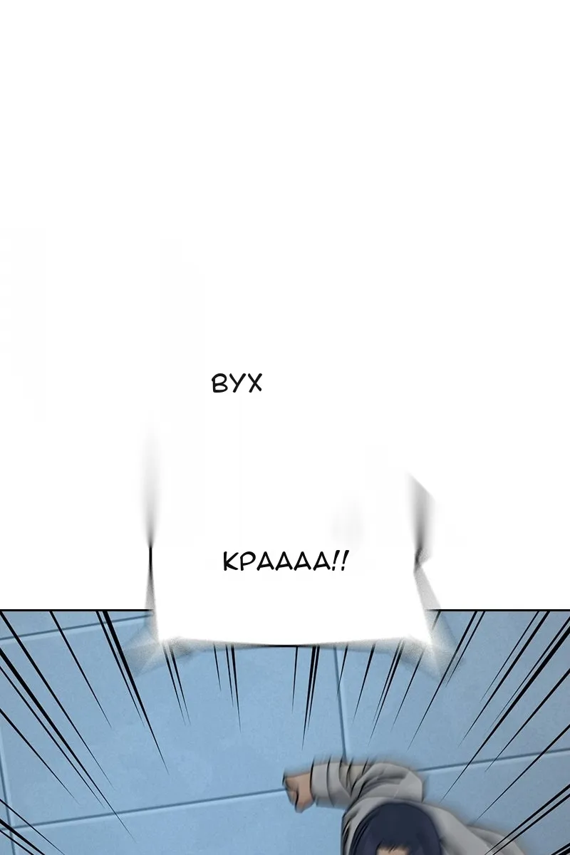 Сторінка 69