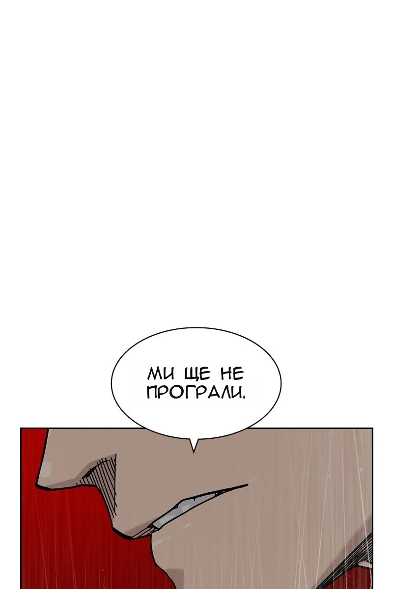 Сторінка 22