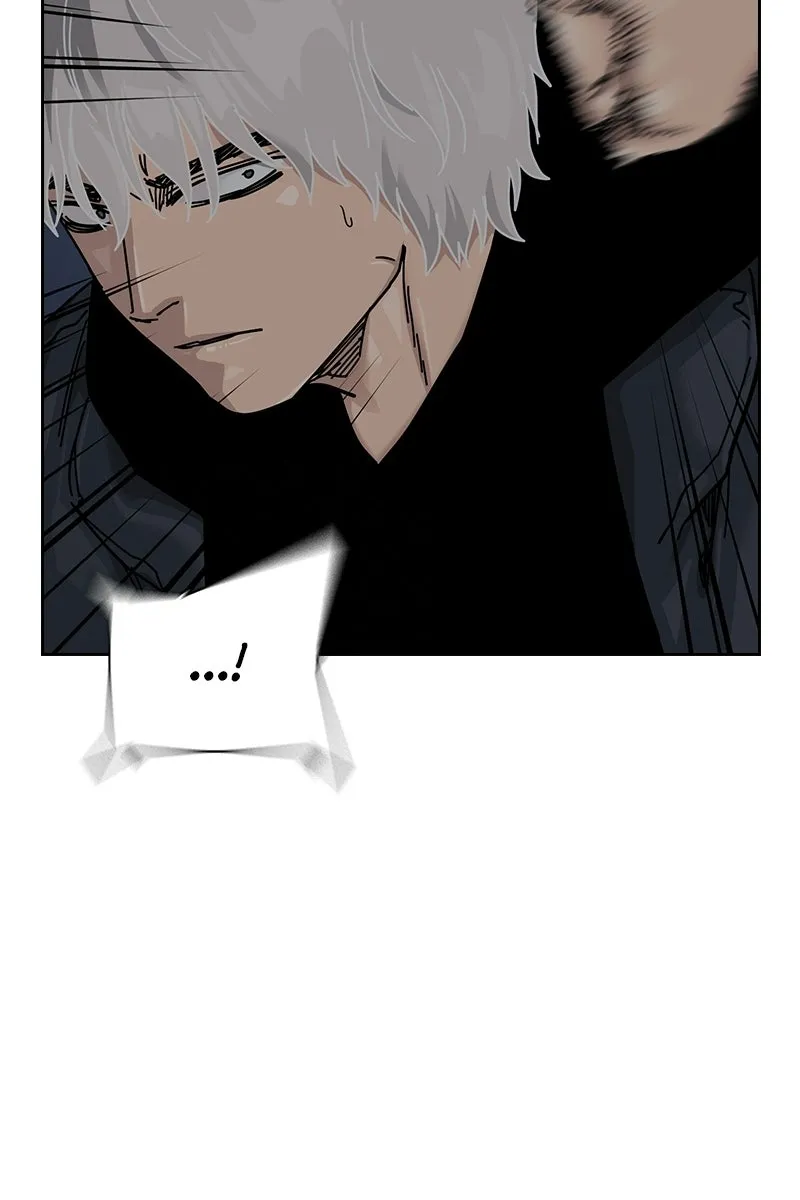 Сторінка 93