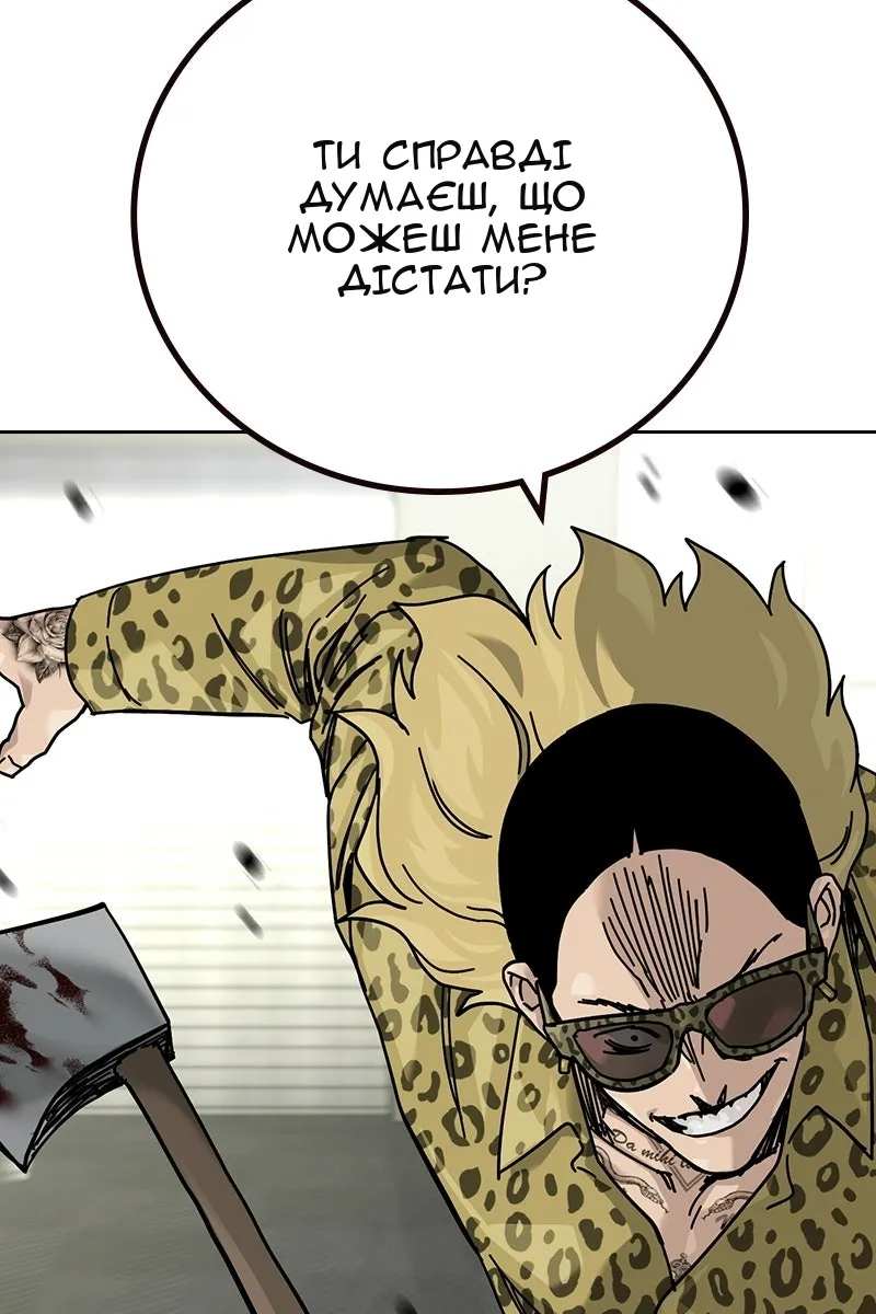 Сторінка 15