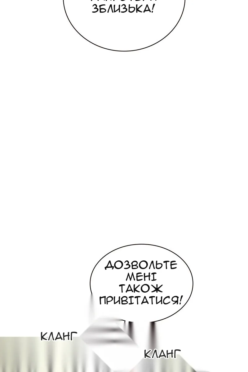 Сторінка 41