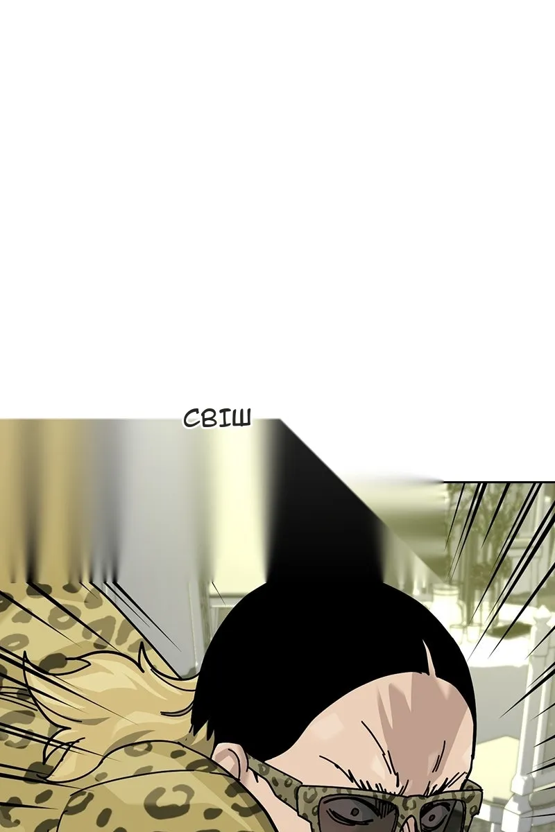 Сторінка 76