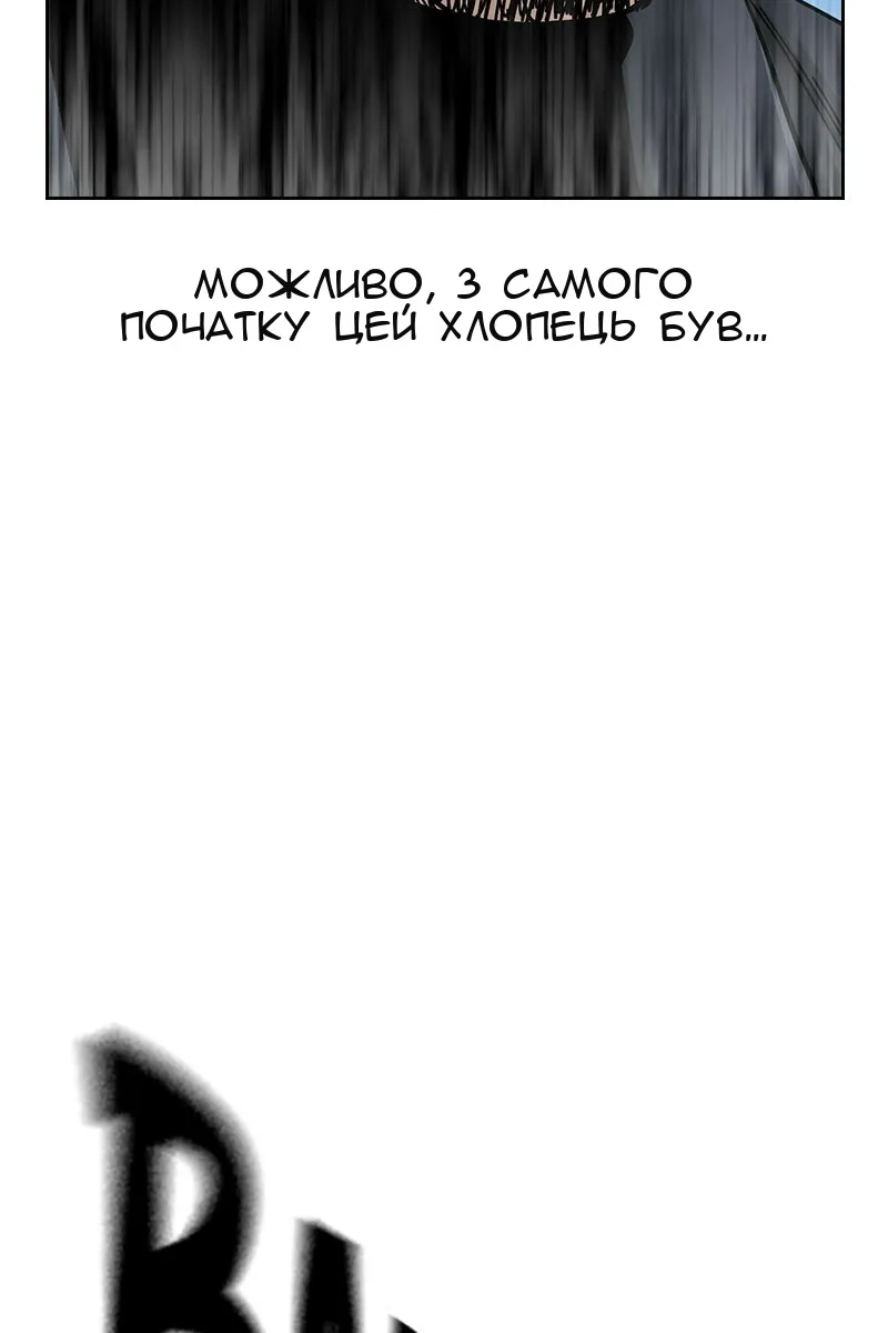 Сторінка 202