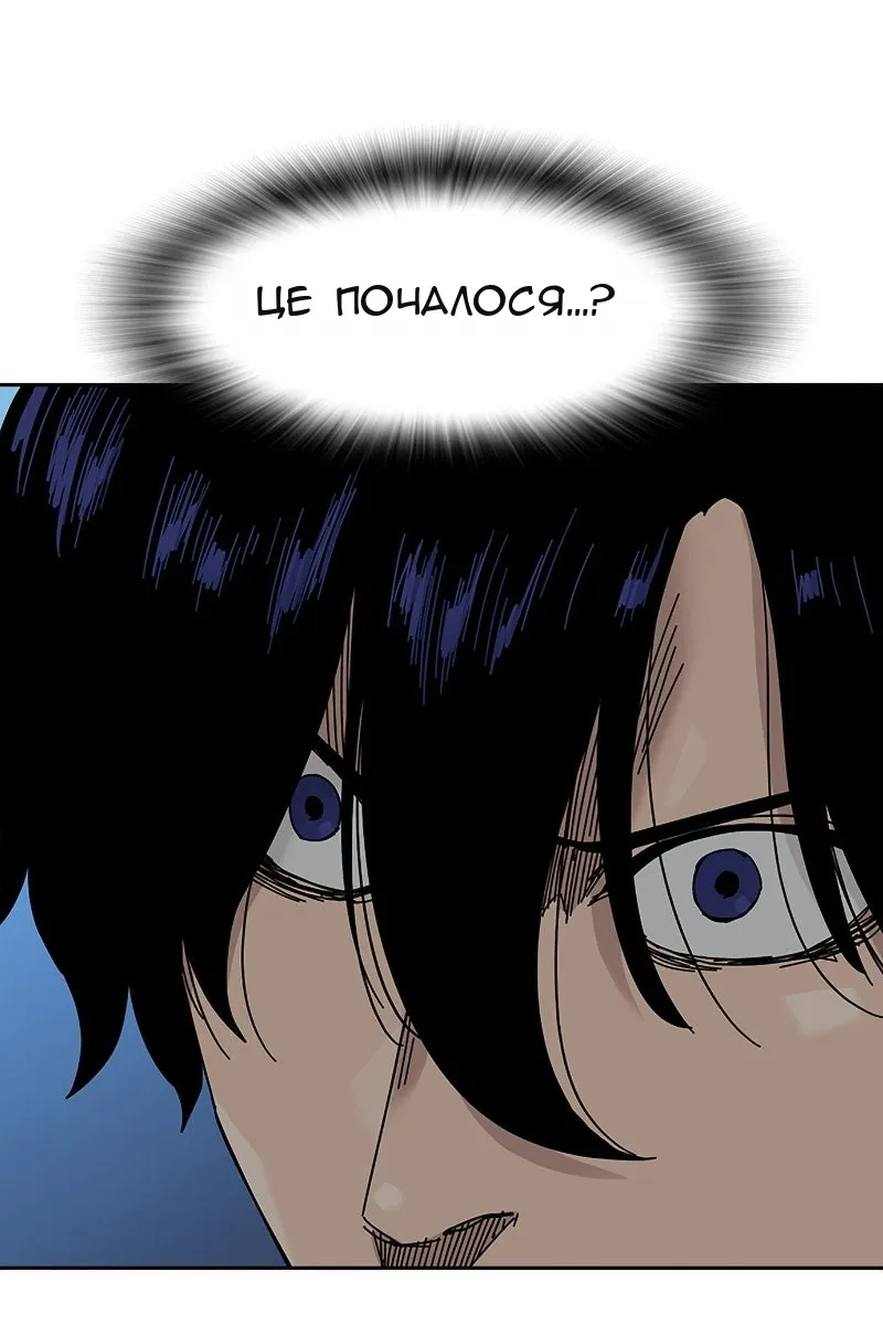 Сторінка 22