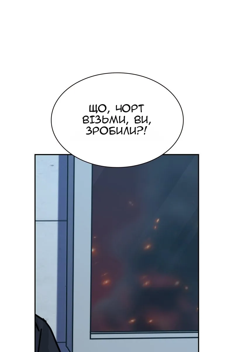 Сторінка 25