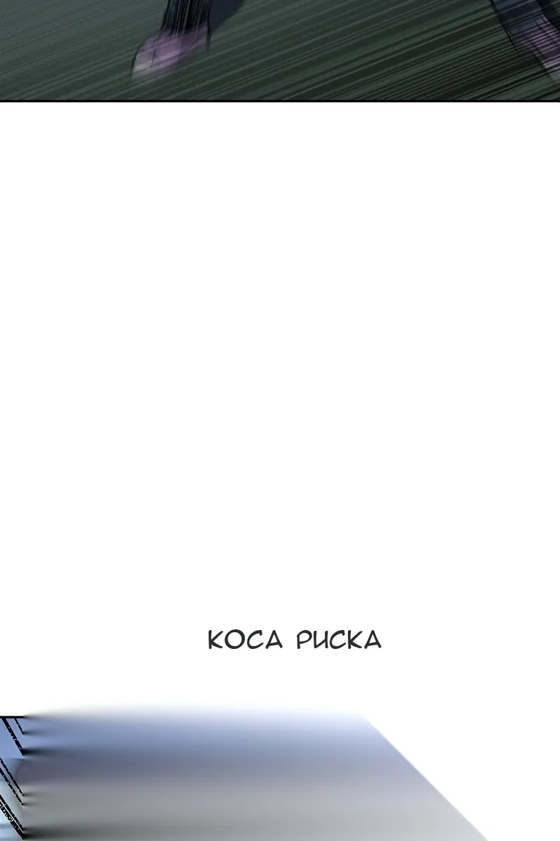Сторінка 33