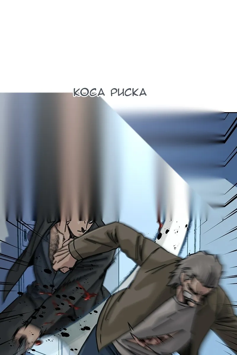Сторінка 107