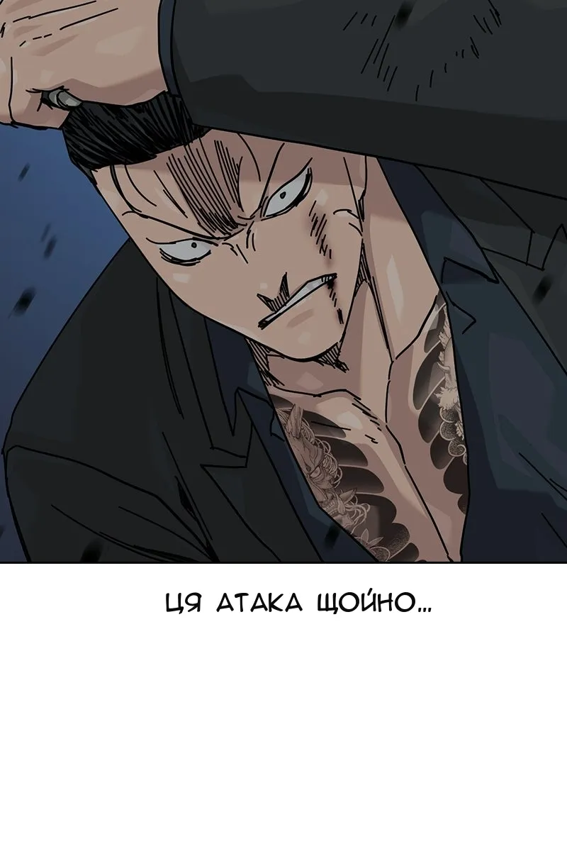 Сторінка 15